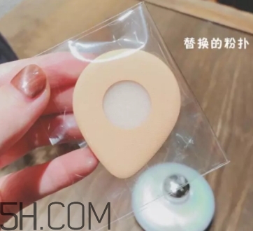 perfect skin雪花磁石氣墊怎么用？
