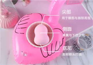 貝覽得化妝棉怎么樣 貝覽得美妝蛋怎么樣
