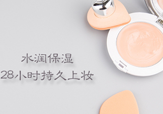 perfect skin是什么牌子？perfect skin哪國的什么檔次？