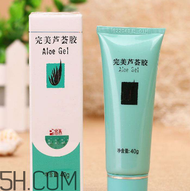 完美蘆薈膠成分分析 完美蘆薈膠安全嗎？