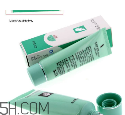 完美蘆薈膠祛斑嗎？完美蘆薈膠可以吃嗎？