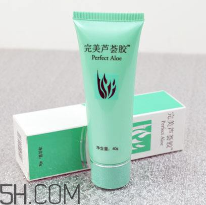 完美蘆薈膠祛斑嗎？完美蘆薈膠可以吃嗎？
