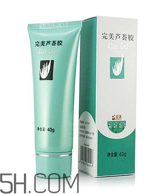 完美蘆薈膠多少錢？完美蘆薈膠保質期