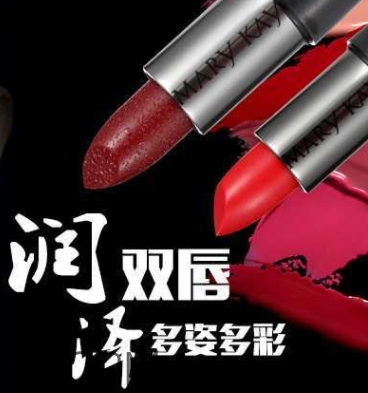 2018流行什么唇色？2018流行口紅顏色？
