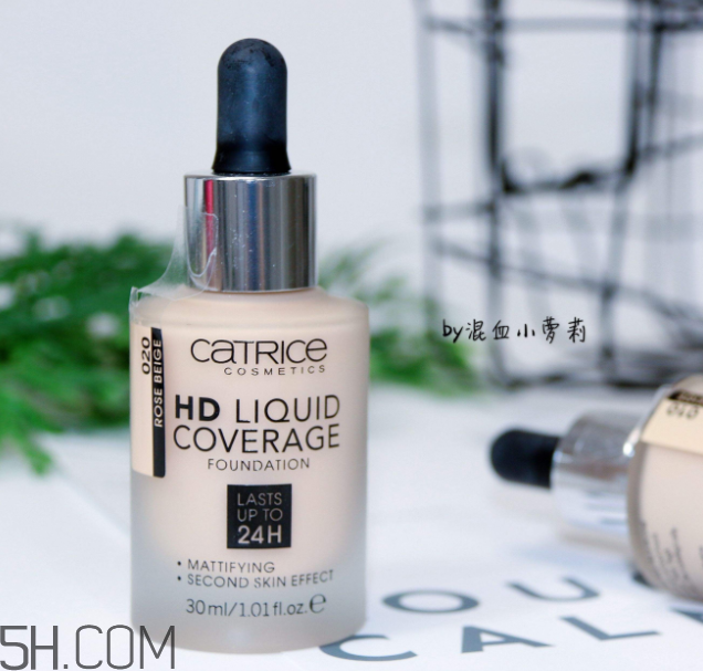 德國catrice小滴管粉底液好用嗎?德國catrice小滴管粉底液多少錢? 德國catrice小滴管粉底液好用嗎?德國catrice小滴管粉底液多少錢?