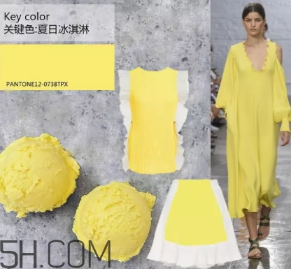 2018流行什么顏色衣服？2018流行衣服顏色搭配