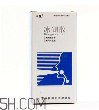 冰硼散能治腳氣嗎？腳氣怎么治療能除根？