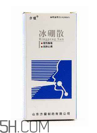 冰硼散可以敷傷口嗎？傷口化膿能用冰硼散嗎？