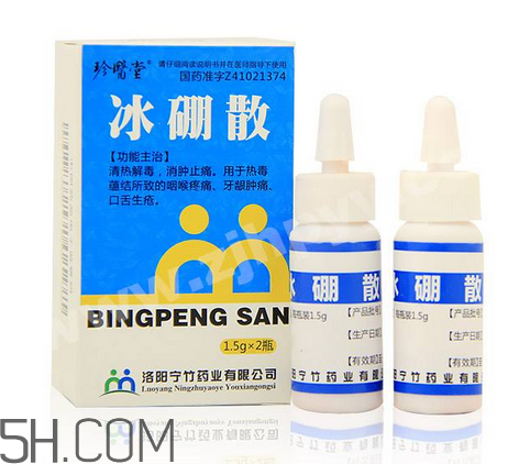 冰硼散可以敷傷口嗎？傷口化膿能用冰硼散嗎？