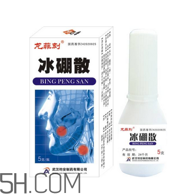 冰硼散可以做水晶泥嗎？冰硼散可以代替硼砂嗎？