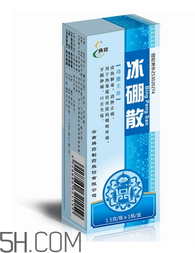 冰硼散可以做水晶泥嗎？冰硼散可以代替硼砂嗎？