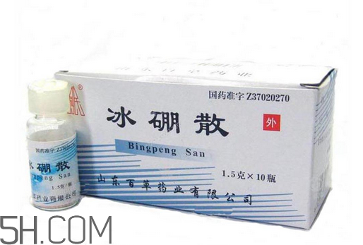 冰硼散會過期嗎？冰硼散有保質(zhì)期嗎？