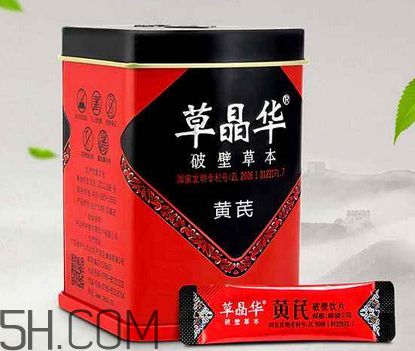 草晶華破壁適合哪些人？草晶華是藥還是保健品？