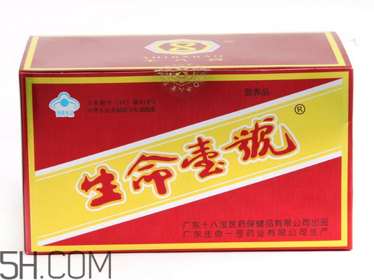 生命一號補腦有用嗎？生命一號有副作用嗎？