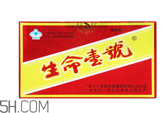 生命一號補腦有用嗎？生命一號有副作用嗎？