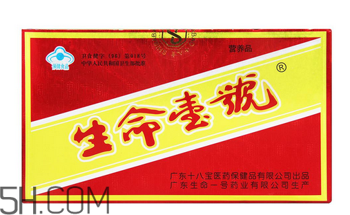 生命一號哪里有賣？生命一號要吃幾個療程？