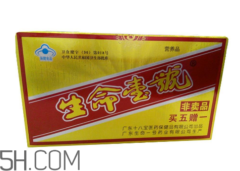 生命一號能提高記憶力嗎？生命一號能增加記憶嗎？