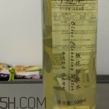 千纖草卸妝水有激素嗎？千纖草卸妝水曝光
