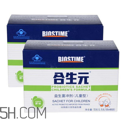 合生元益生菌是藥嗎？合生元益生菌是干嘛的？
