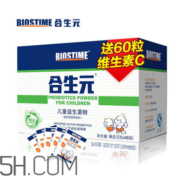 合生元益生菌是藥嗎？合生元益生菌是干嘛的？