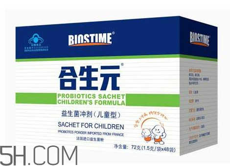 合生元益生菌是國(guó)產(chǎn)還是進(jìn)口？合生元益生菌是哪個(gè)國(guó)家的？