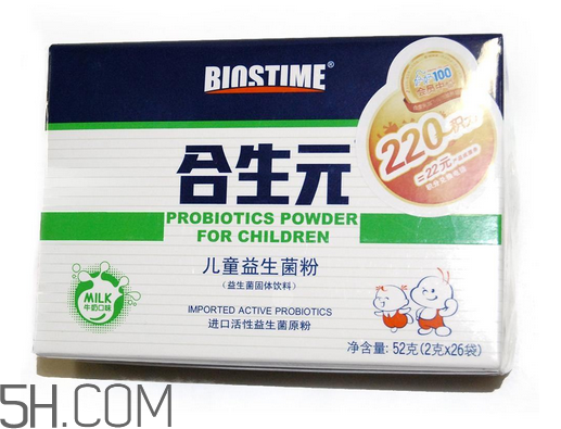 合生元益生菌是什么味道？合生元益生菌是幾聯(lián)菌？