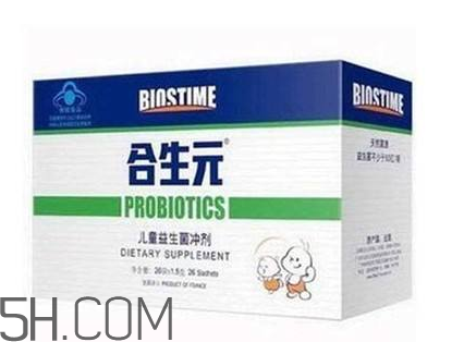 合生元益生菌是什么味道？合生元益生菌是幾聯(lián)菌？