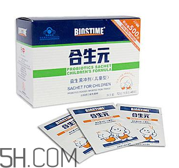 合生元益生菌是奶粉嗎？合生元益生菌是保健品嗎？