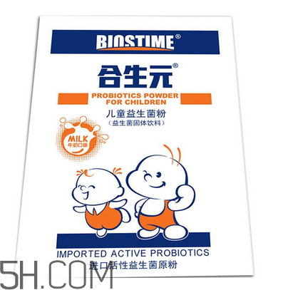 合生元益生菌是奶粉嗎？合生元益生菌是保健品嗎？
