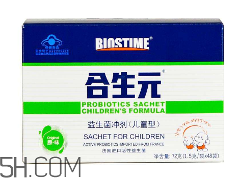 合生元益生菌能治便秘嗎？合生元益生菌能治腹瀉嗎？
