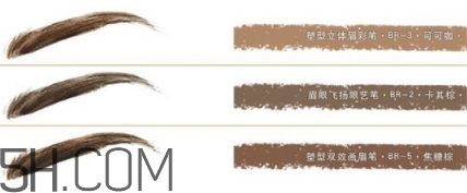 2018年眉毛流行什么顏色？2018眉毛流行色