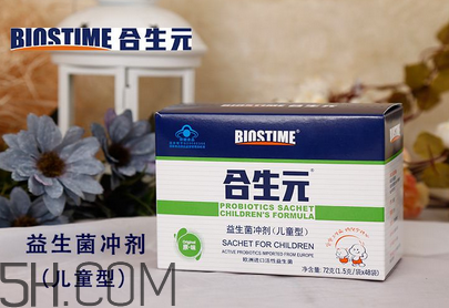 合生元益生菌可以和感冒藥一起吃嗎？吃合生元益生菌拉肚子