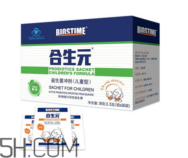 合生元益生菌有成人的嗎？合生元益生菌有嬰兒型嗎？