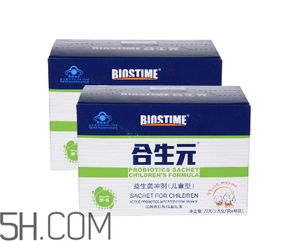 合生元益生菌有成人的嗎？合生元益生菌有嬰兒型嗎？