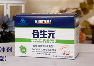 合生元益生菌可以干吃嗎？合生元益生菌可以空腹吃嗎？