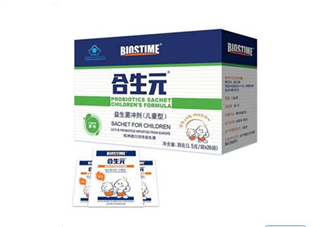 合生元益生菌有成人的嗎？合生元益生菌有嬰兒型嗎？