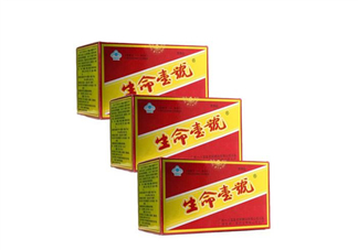 生命一號會長胖嗎？生命一號有激素嗎？