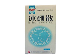 冰硼散可以做水晶泥嗎？冰硼散可以代替硼砂嗎？