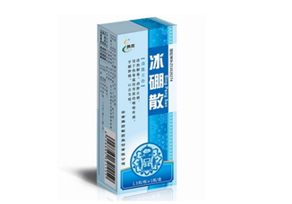 冰硼散會過期嗎？冰硼散有保質(zhì)期嗎？