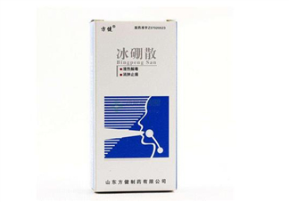 冰硼散能治腳氣嗎？腳氣怎么治療能除根？