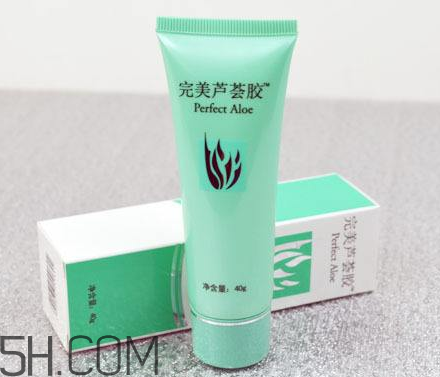 完美蘆薈膠能帶上飛機嗎？完美蘆薈膠能天天用嗎？