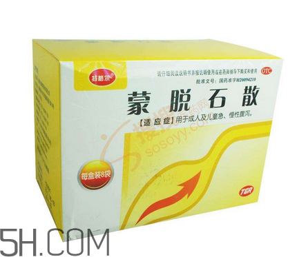 蒙脫石散飯前吃還是飯后吃？蒙脫石散怎么吃？
