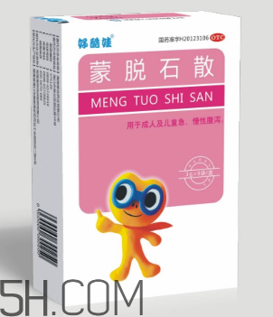 蒙脫石散飯前吃還是飯后吃？蒙脫石散怎么吃？