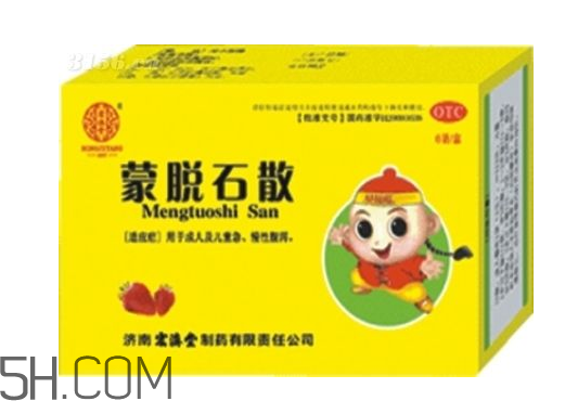 媽咪愛和蒙脫石散可以一起吃嗎？蒙脫石散怎么吃效果好？