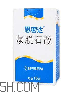 蒙脫石散是抗生素嗎？蒙脫石散是思密達嗎？