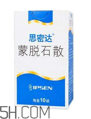 蒙脫石散是處方藥嗎？蒙脫石散是中藥還是西藥？
