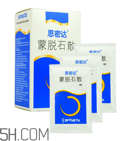 蒙脫石散是處方藥嗎？蒙脫石散是中藥還是西藥？
