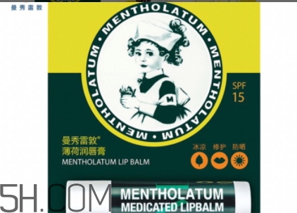 2018年潤(rùn)唇膏哪個(gè)牌子好？2018潤(rùn)唇膏品牌排行榜