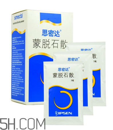 蒙脫石散怎么給寶寶吃？蒙脫石散是空腹吃嗎？