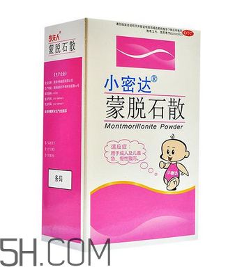 蒙脫石散怎么給寶寶吃？蒙脫石散是空腹吃嗎？